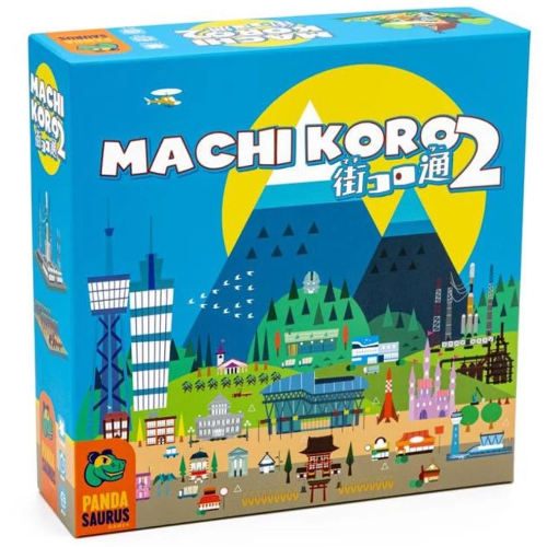 Machi Koro 2